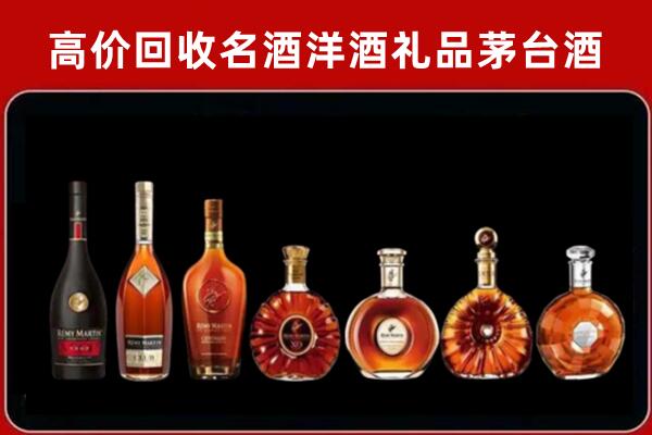 嘉兴回收拉菲红酒